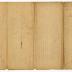 Probated will of Thomas Hepworth, 1758