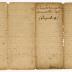 Probated will of Samuel Jennings, 1760