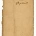 Probated will of Roelof Terhune, 1761