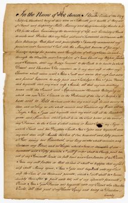 Probated will of Charles Crooke, 1764