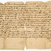 Probated will of John Henry Teuschbein, 1767