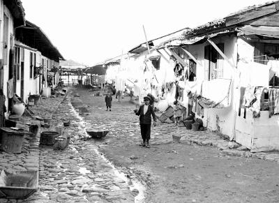 Turkey. Smyrna. Houses of the Poorer Class