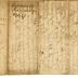 Probated will of Hugh Hunter, 1769