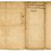 Probated will of Sarah Van Duchren, 1769