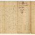 Probated will of Arie Miller, 1770