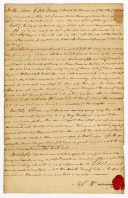 Probated will of Robert McMennomy, 1771