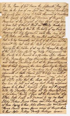 Probated will of Noah Hammond, 1774